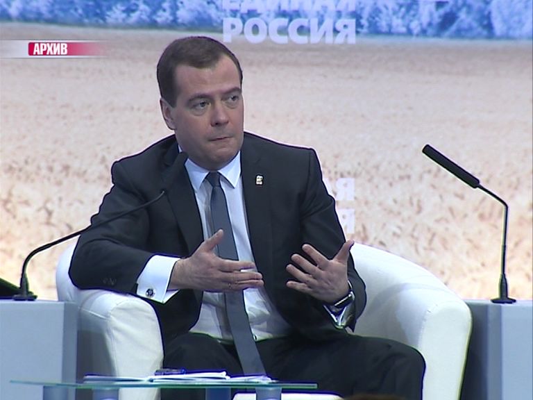 В Ярославле ждут визита Дмитрия Медведева