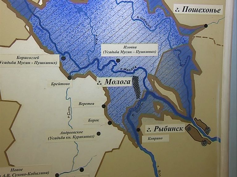 Если прорвет рыбинское водохранилище что затопит. Карта Рыбинского водохранилища до затопления. Карта Мологи до затопления. Молога на карте Рыбинского водохранилища до затопления. Карта Рыбинского вдхр до затопления.