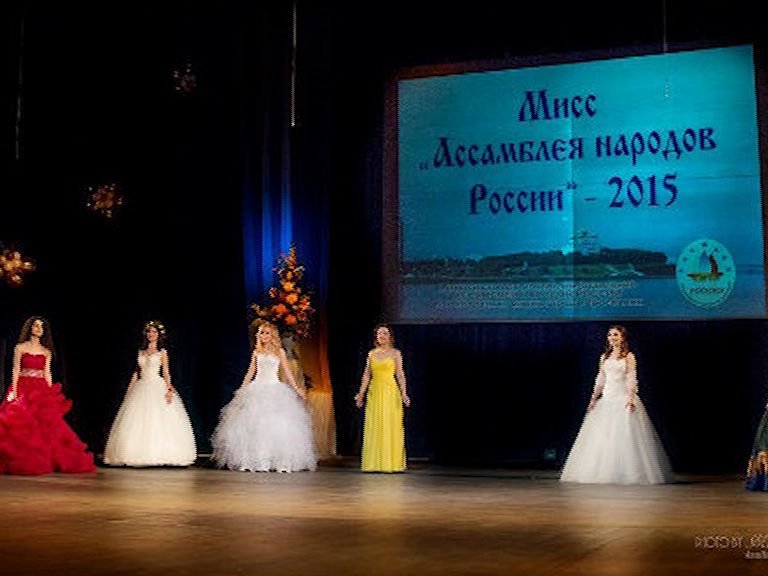 Мисс «Ассамблея народов России» стала вайнахская участница