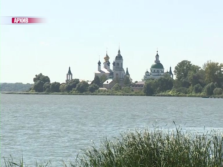 На восстановление озера Неро Ярославская область получит 300 млн.