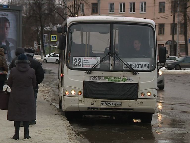 Автобус 22. Маршрутка 22 Ярославль. Студенческий автобус. 22 Автобус Пермь.