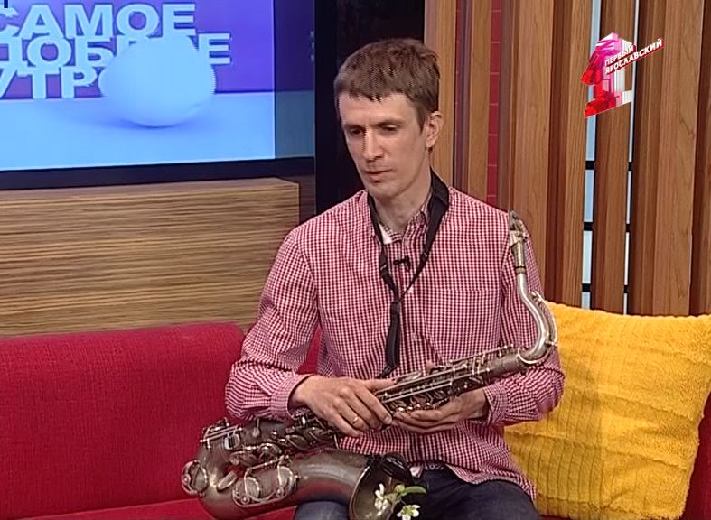 Саксофон инструмент возможностей