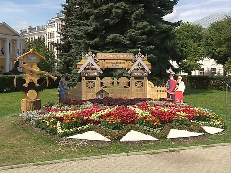Ярославле открылась уникальная выставка цветочных клумб