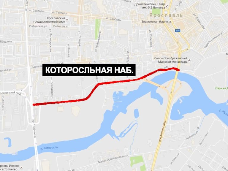 Подзеленье ярославль карта