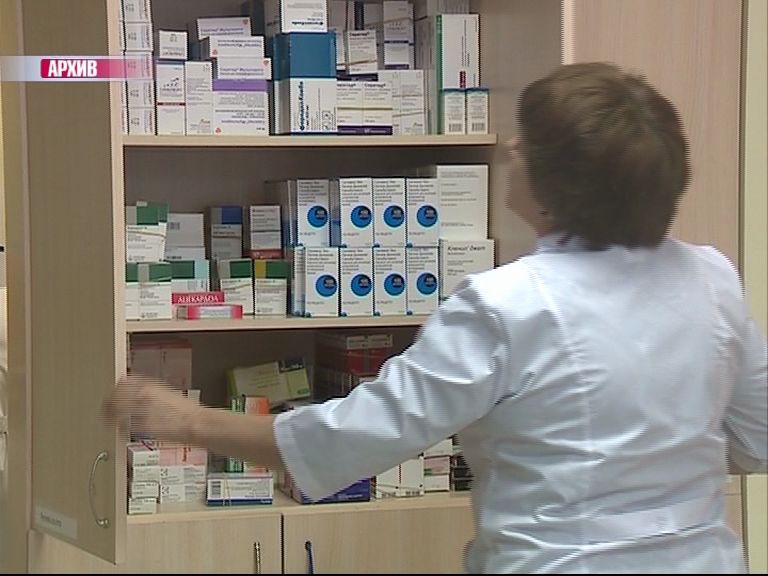 Ярославская область получит 23 млн. рублей на закупку лекарств для льготников