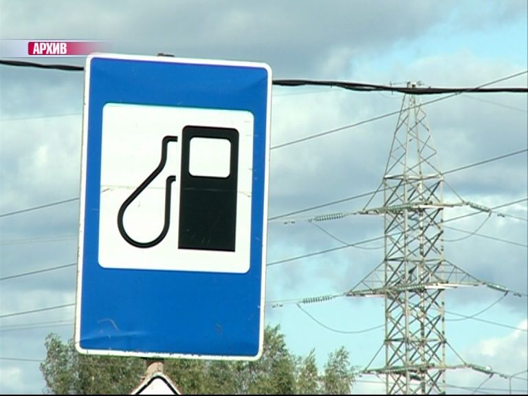 Цены на бензин в Ярославской области одни из самых низких в ЦФО