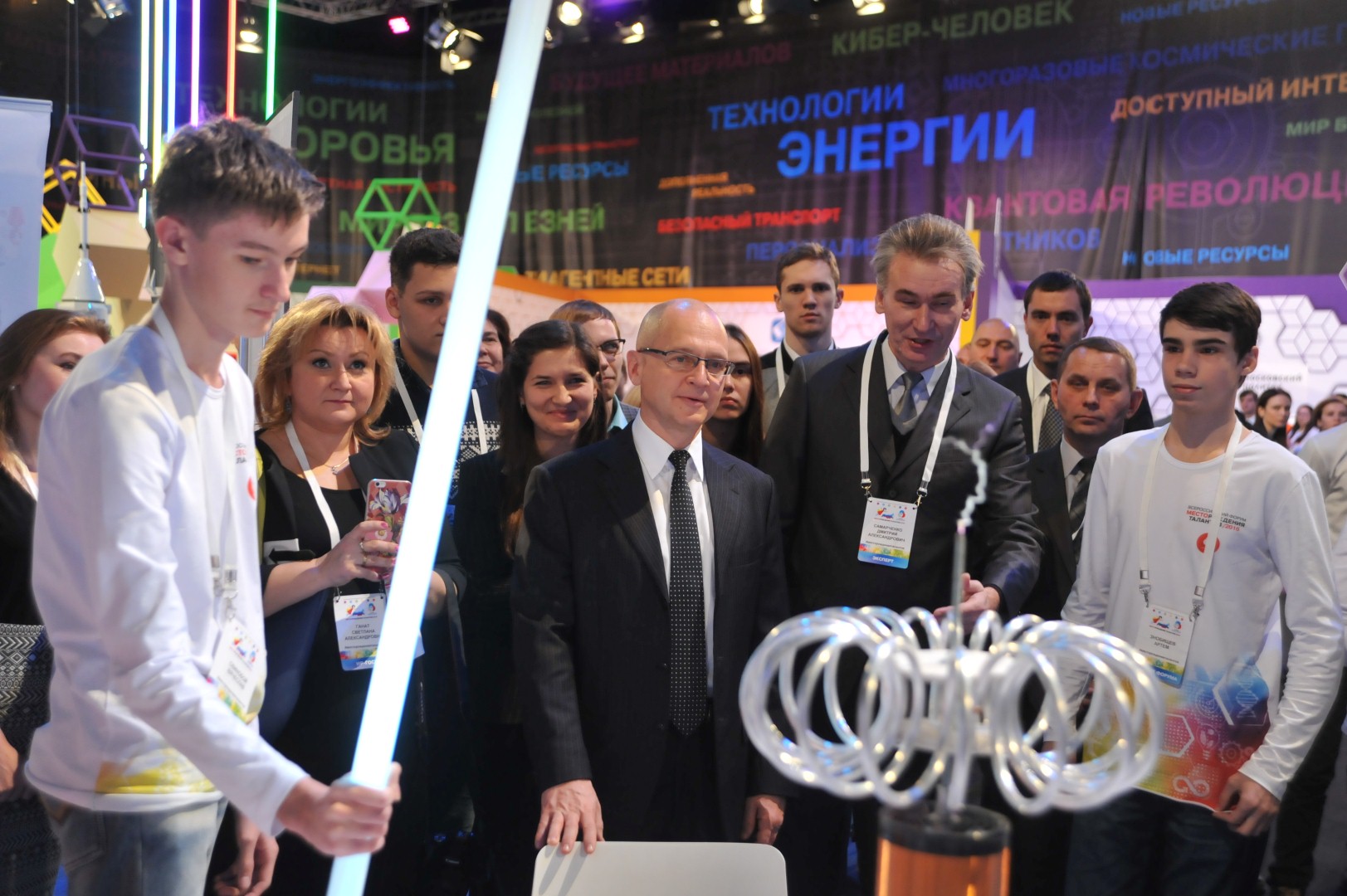 Сергей Кириенко посетил форум «Будущие интеллектуальные лидеры России»