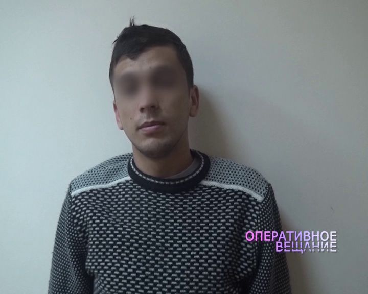 В Дзержинском районе задержали наркокурьера