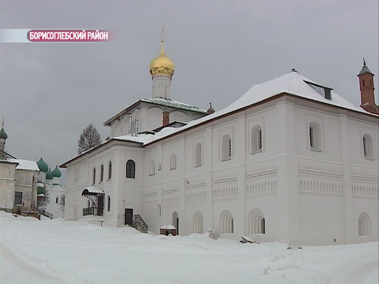 Завершен первый этап реставрации Борисоглебского монастыря