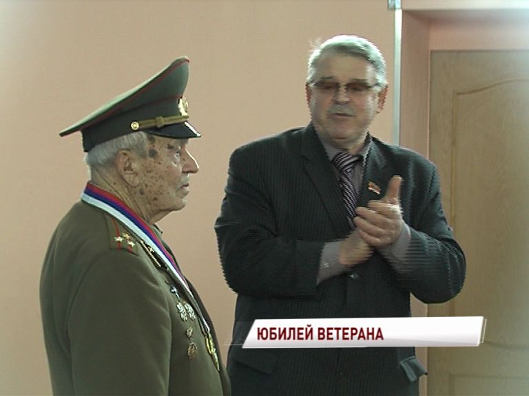 Участник Сталинградской битвы Алексей Плутарь отмечает 95-летие