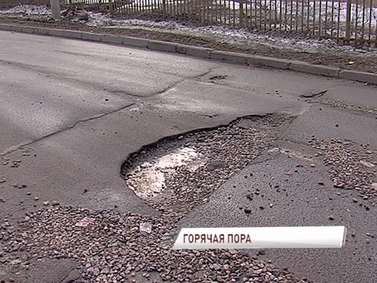 Многие гарантийные дороги в Ярославле не пережили весну