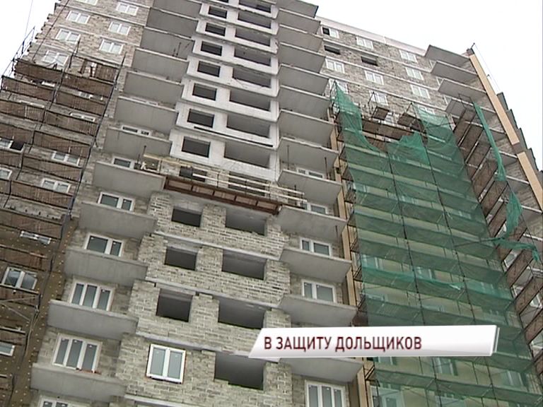 Дмитрий Миронов предложил новый законопроект о защите дольщиков
