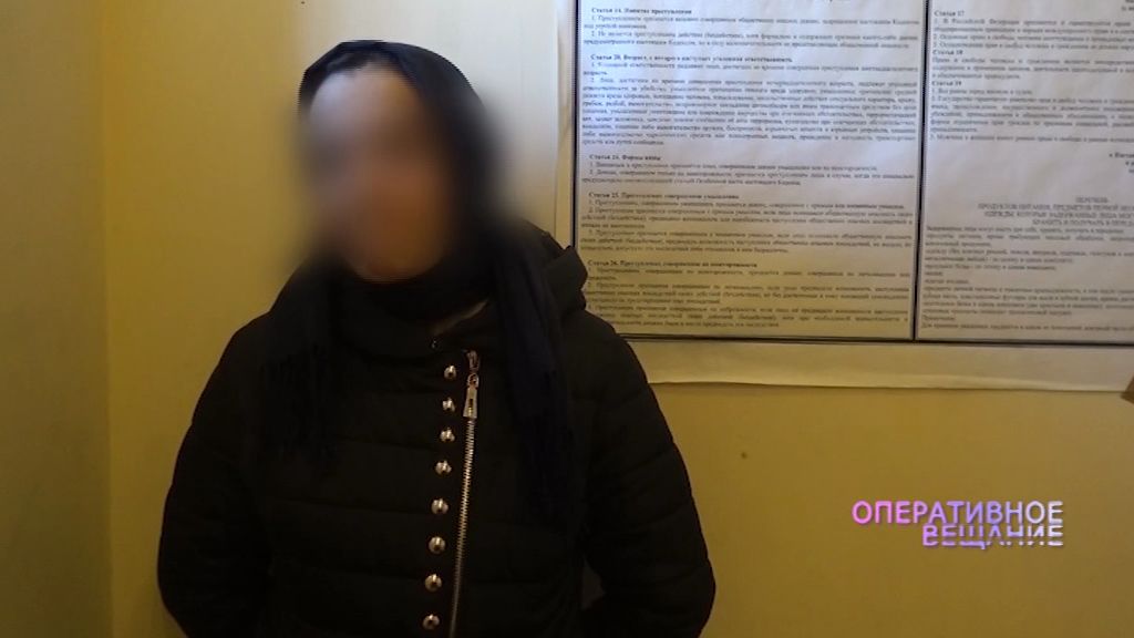 Во Фрунзенском районе полиция задержала женщину-наркокурьера