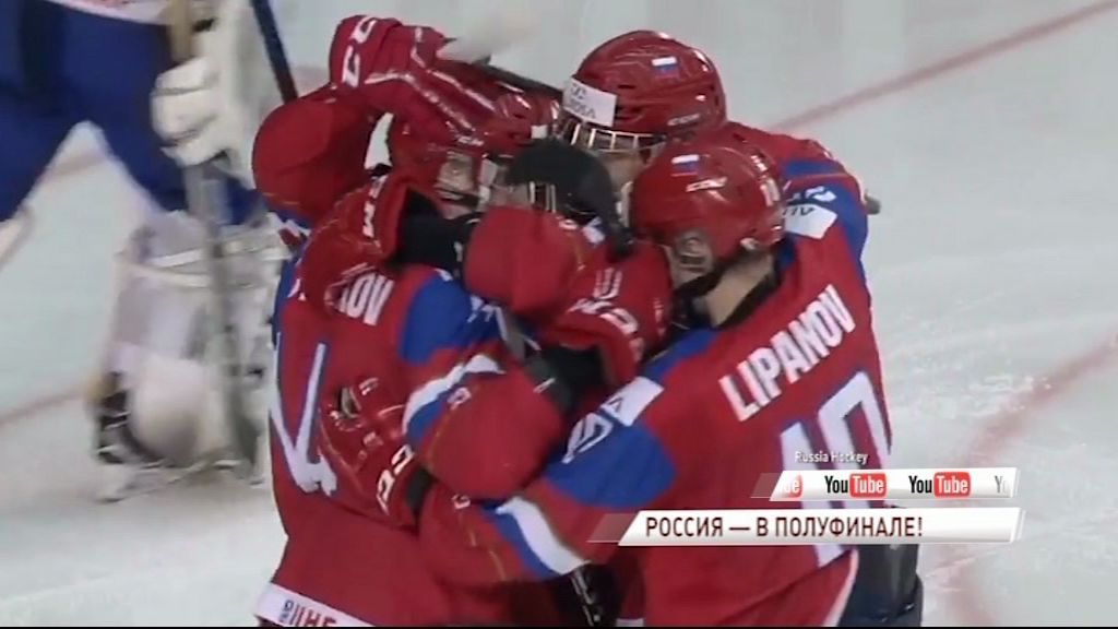 Нападающий «Локо» вывел юниорскую сборную России в полуфинал чемпионата Мира