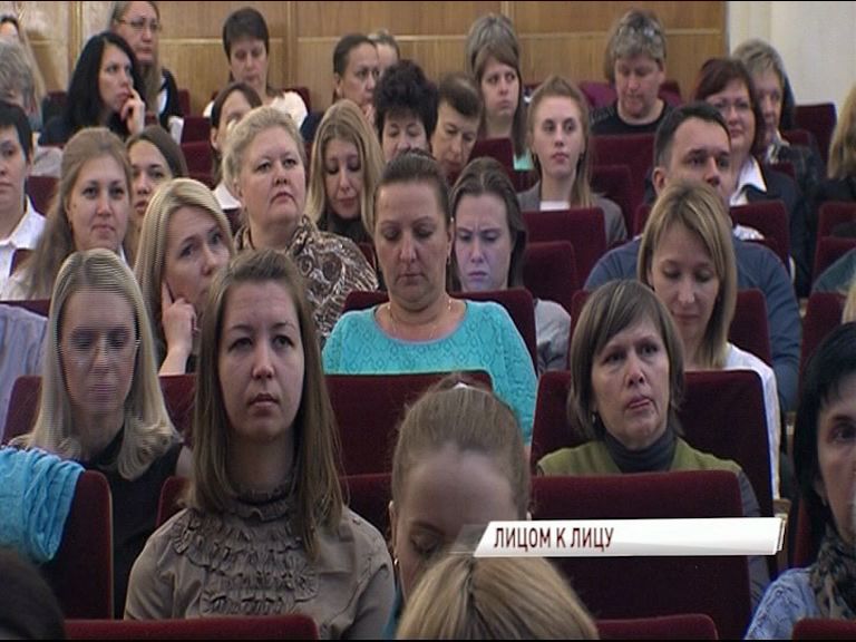 Налоговики провели семинар для ярославских предпринимателей