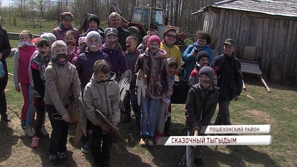 Многодетные семьи отправились на экскурсию в этно-культурный центр «Тыгыдым»