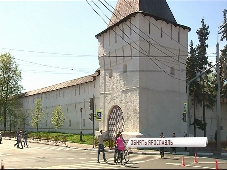 Сердцев ярославль. Ярославль сердце Ярославля. Обнял Ярославль. Ярпортал сердце Ярославля. Большое село Ярославль сердце.