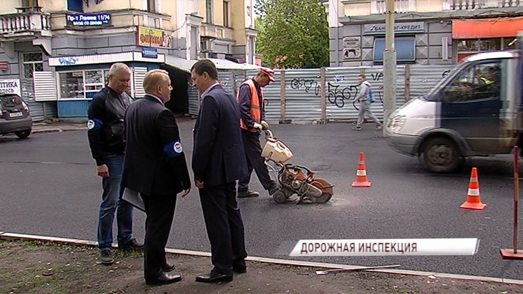 В Ярославле представители «Народного контроля» проверяют качество дорог