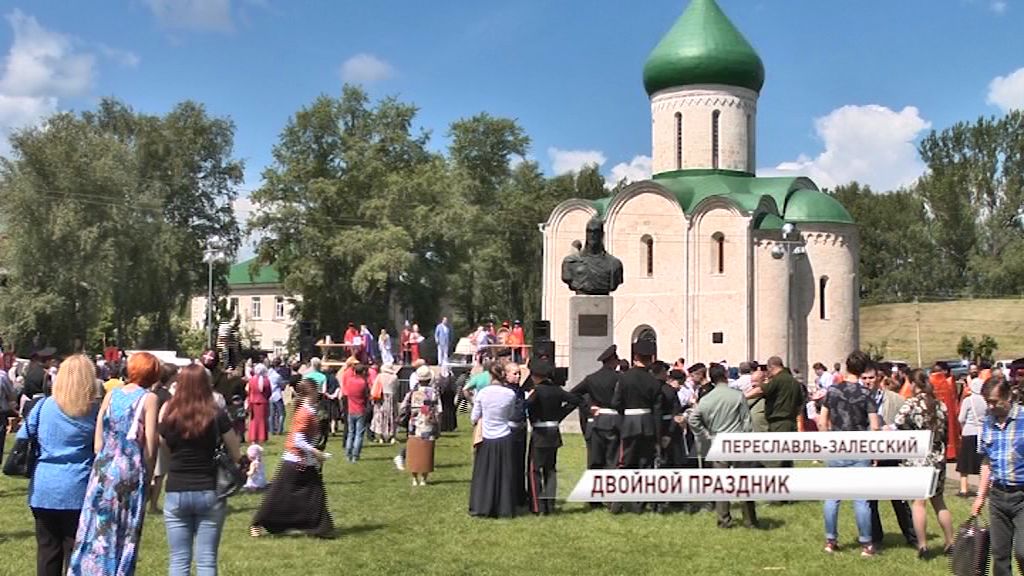 Город Переславль на Славутиче Украина