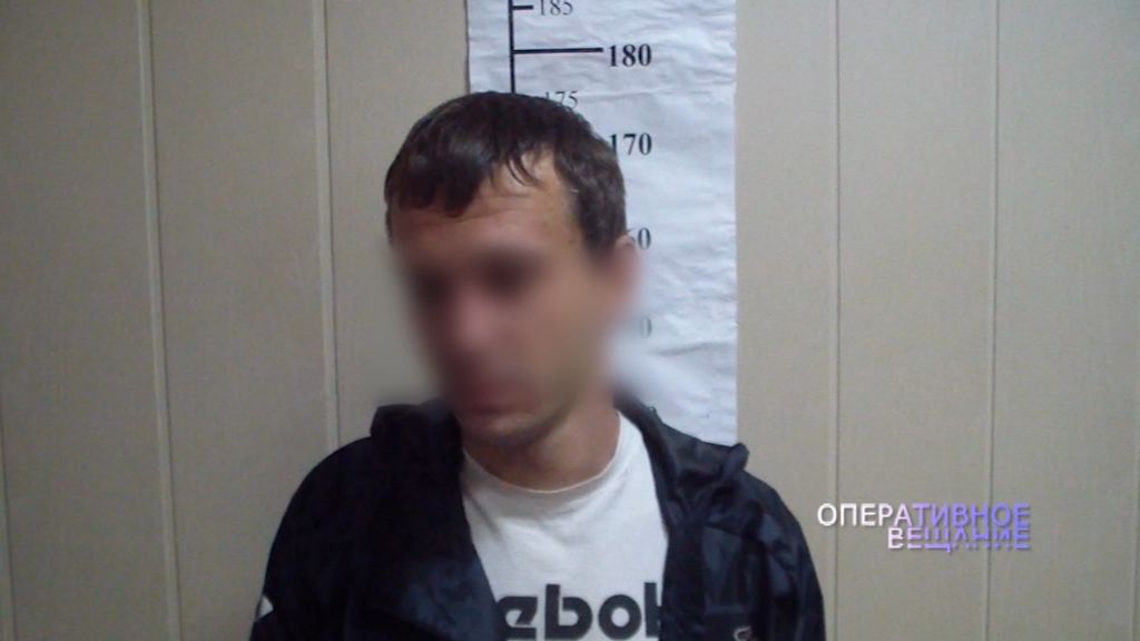 В Дзержинской районе полиция задержала мужчину с героином