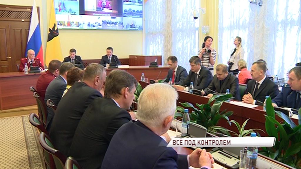 В Ярославле состоялось публичное обсуждение результатов правоприменительной практики Роспотребнадзора