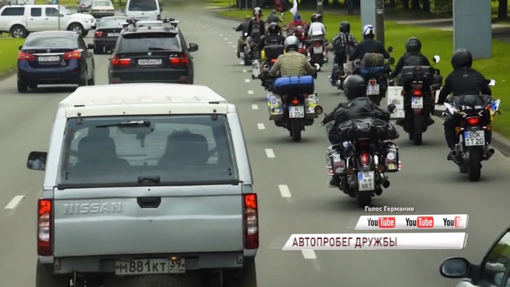 В Ярославль прибыли участники автопробега дружбы Берлин-Москва