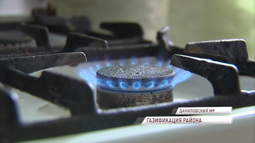 В Ярославской области продолжается газификация районов: голубое топливо пришло в село Покров