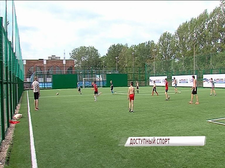 Воспитанникам 13-й спортивной школы вернули возможность тренироваться на футбольном поле
