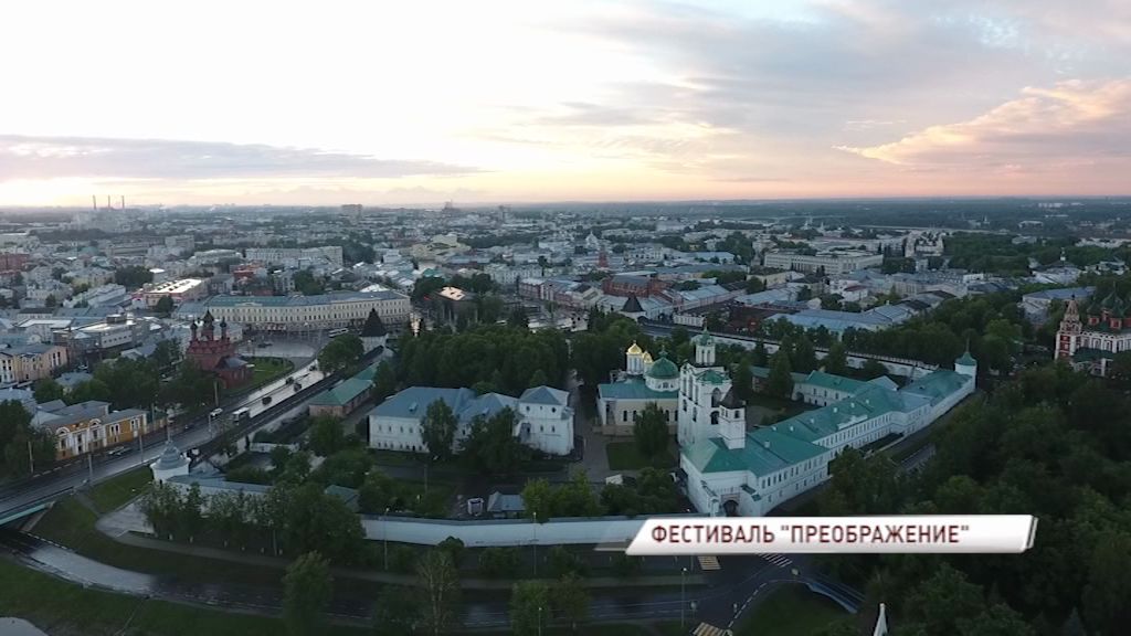 Юбилейный фестиваль «Преображение» проходит в Ярославле в рамках праздника «День Золотого кольца»
