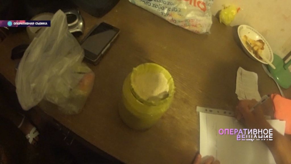 Рекордная партия: полицейские поймали наркодилера с почти с двумя килограммами героина