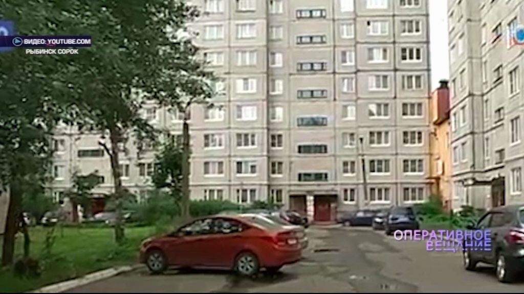 В одной из многоэтажек Рыбинска нашли бесхозную сумку: всех жильцов эвакуировали