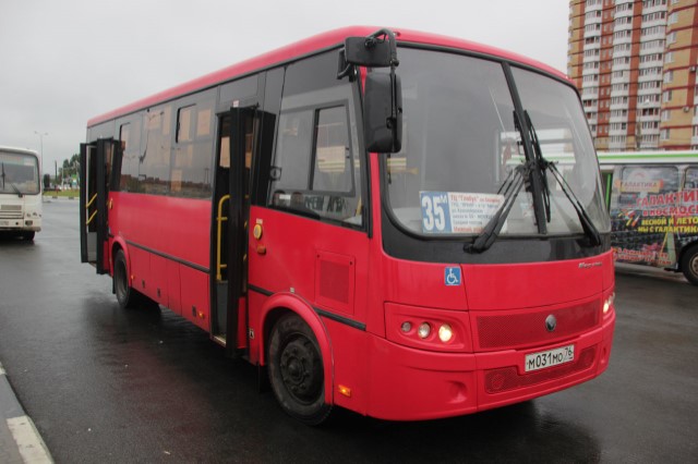 ФОТО: Водители и кондукторы автобусов получили новую униформу