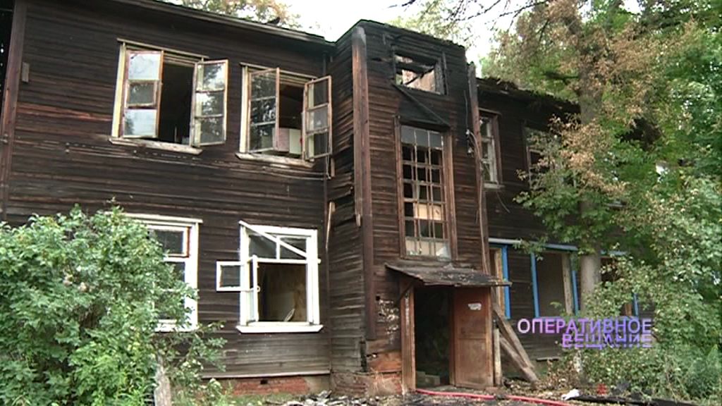 На улице Алмазной горел деревянный дом