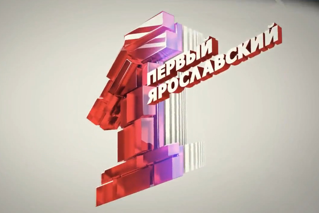 «Первый Ярославский» расширяет границы вещания: канал появился в «Триколоре»