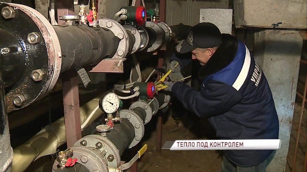 В ряде многоквартирных домов Заволжского района завершился капитальный ремонт системы теплоснабжения