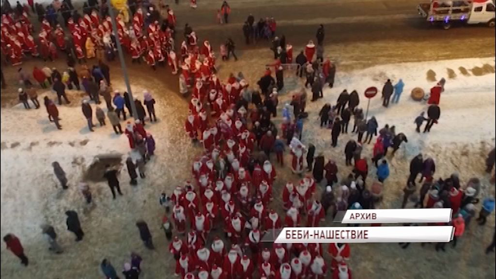 В Рыбинске семьи с украшенными новогодними колясками пройдут по городу