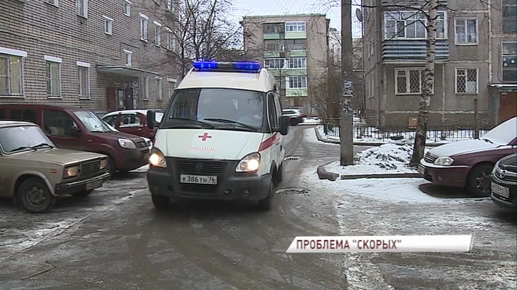 Скорая помощь под охраной Росгвардии: в Ярославле внедрена система безопасности медицинских бригад