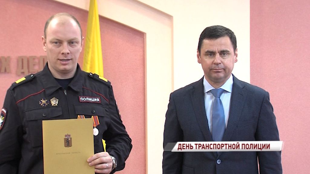 Дмитрий Миронов поздравил работников транспортной полиции с профессиональным праздником