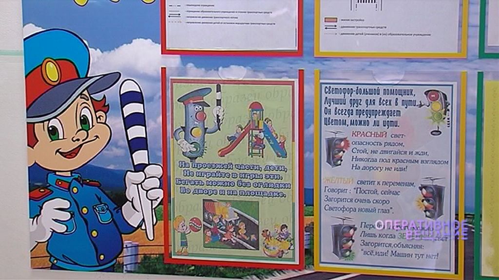 Дорожная полиция Ростова устроила облаву на водителей с детьми без детских кресел