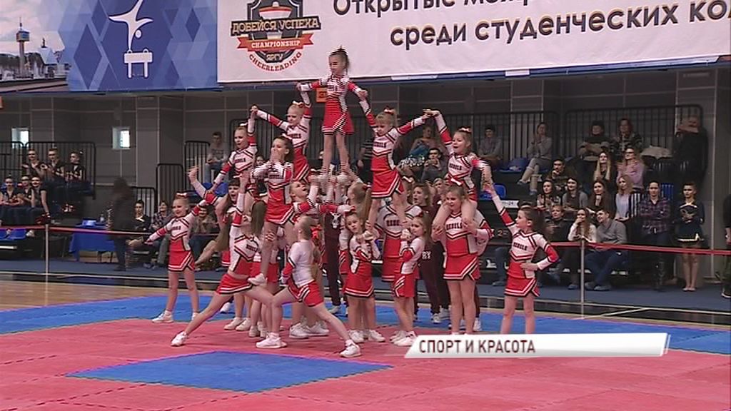 Группы поддержки выявляли лучших на турнире в Ярославле