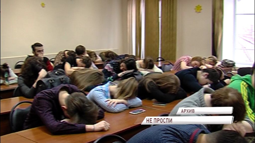 Ярославские студенты решили отрепетировать, как набраться бодрости в единый день голосования