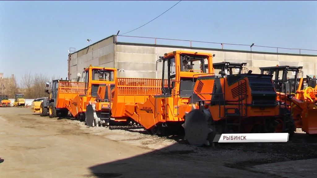 Рыбинский завод дорожных машин получил субсидию на производство уплотнителей мусора