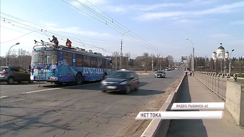 В Рыбинске встали троллейбусы: почему это произошло и как решили проблему