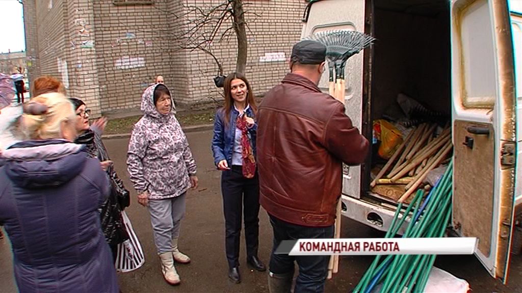 Жители Фрунзенского района готовятся к общегородскому субботнику