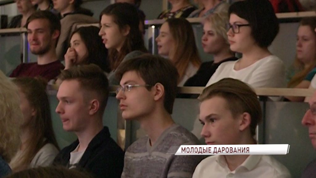 В Ярославле стартовала научная конференция школьников