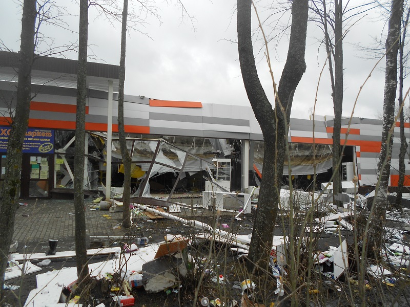 Названа предварительная версия обрушения крыши супермаркета в Рыбинске