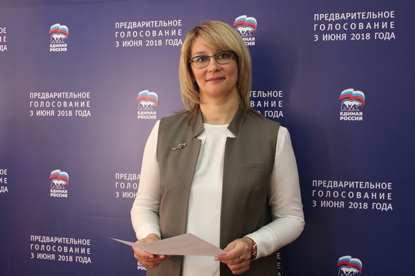 Глава Данилова подала документы на участие в праймериз