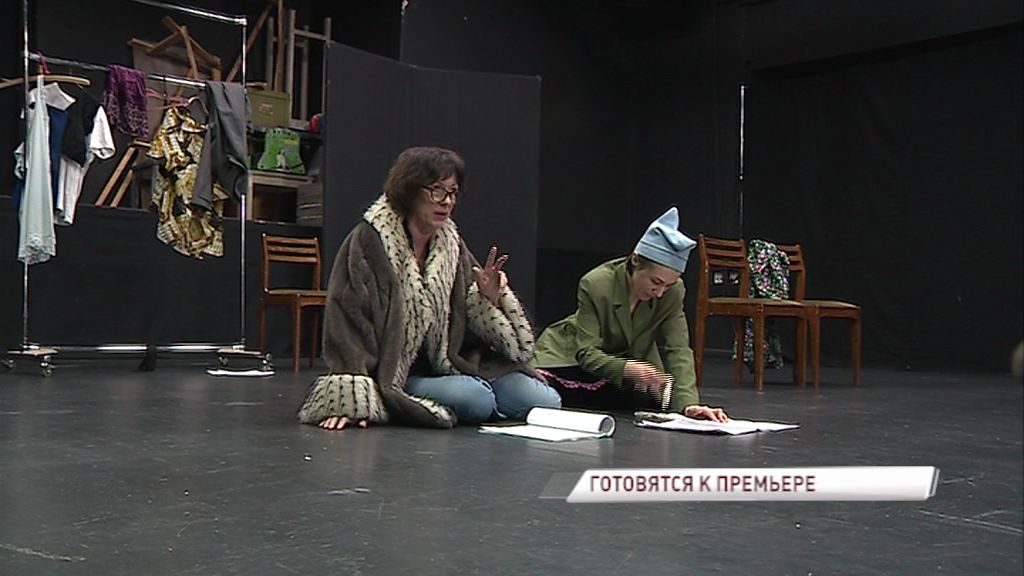 Четыре женщины – четыре поколения: Волковский театр готовится к премьере спектакля «Гардения»