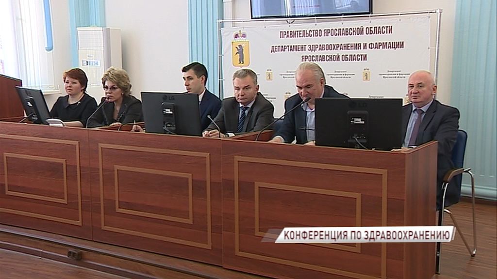 В Ярославской области планируют разработать навигационную систему для «скорой помощи»