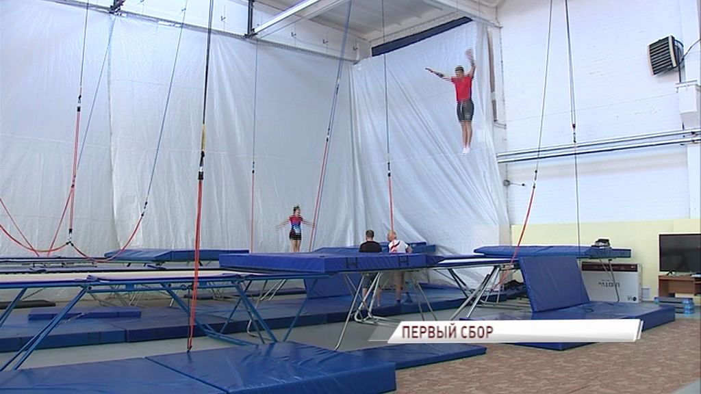 Сборная России по лыжной акробатике начала тренировки под руководством Александра Понгильского